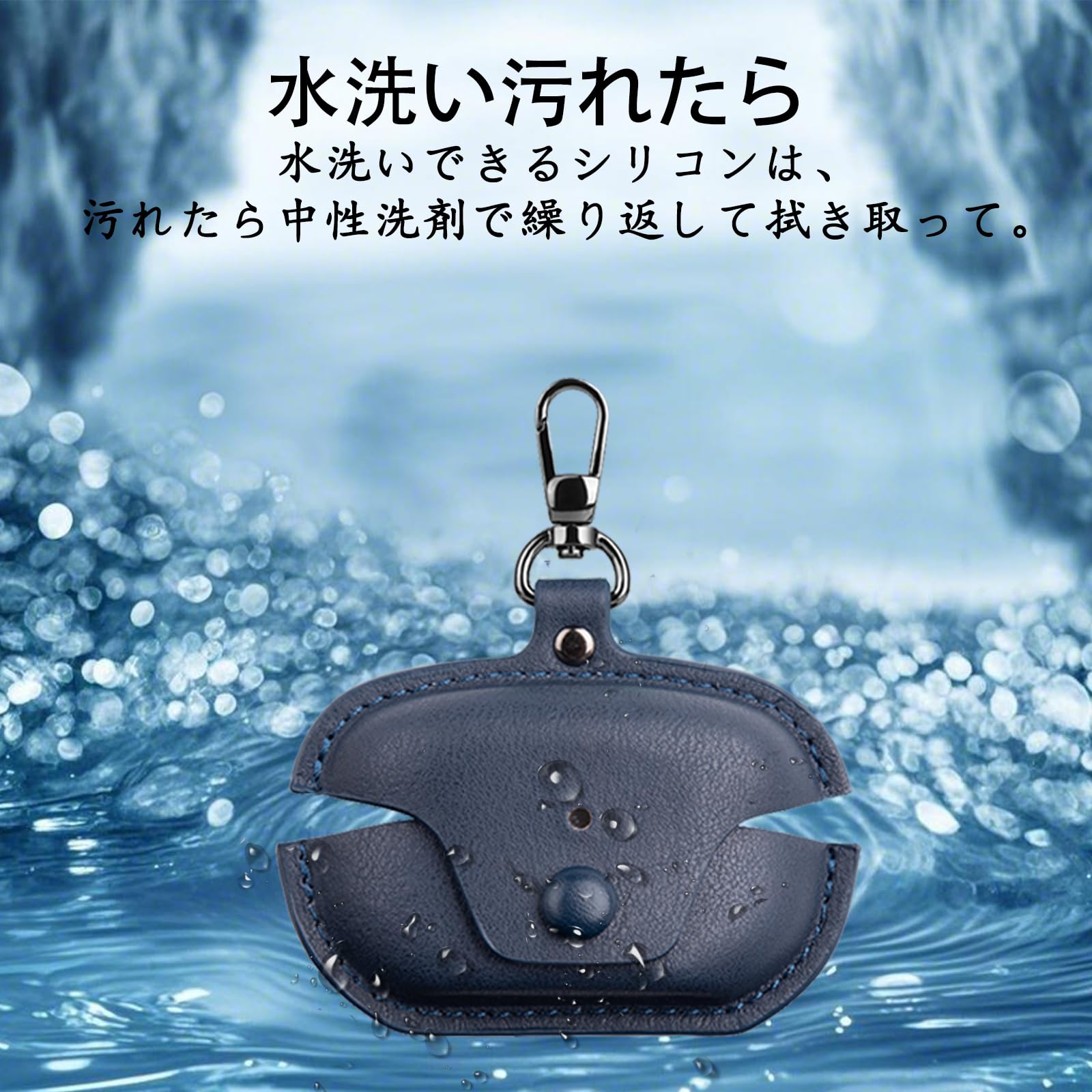Amazon | INIAYOH For Sony WF-1000XM5 レザーケース ソニー WF